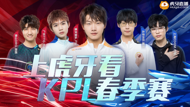 布萊恩特的 布萊恩特的