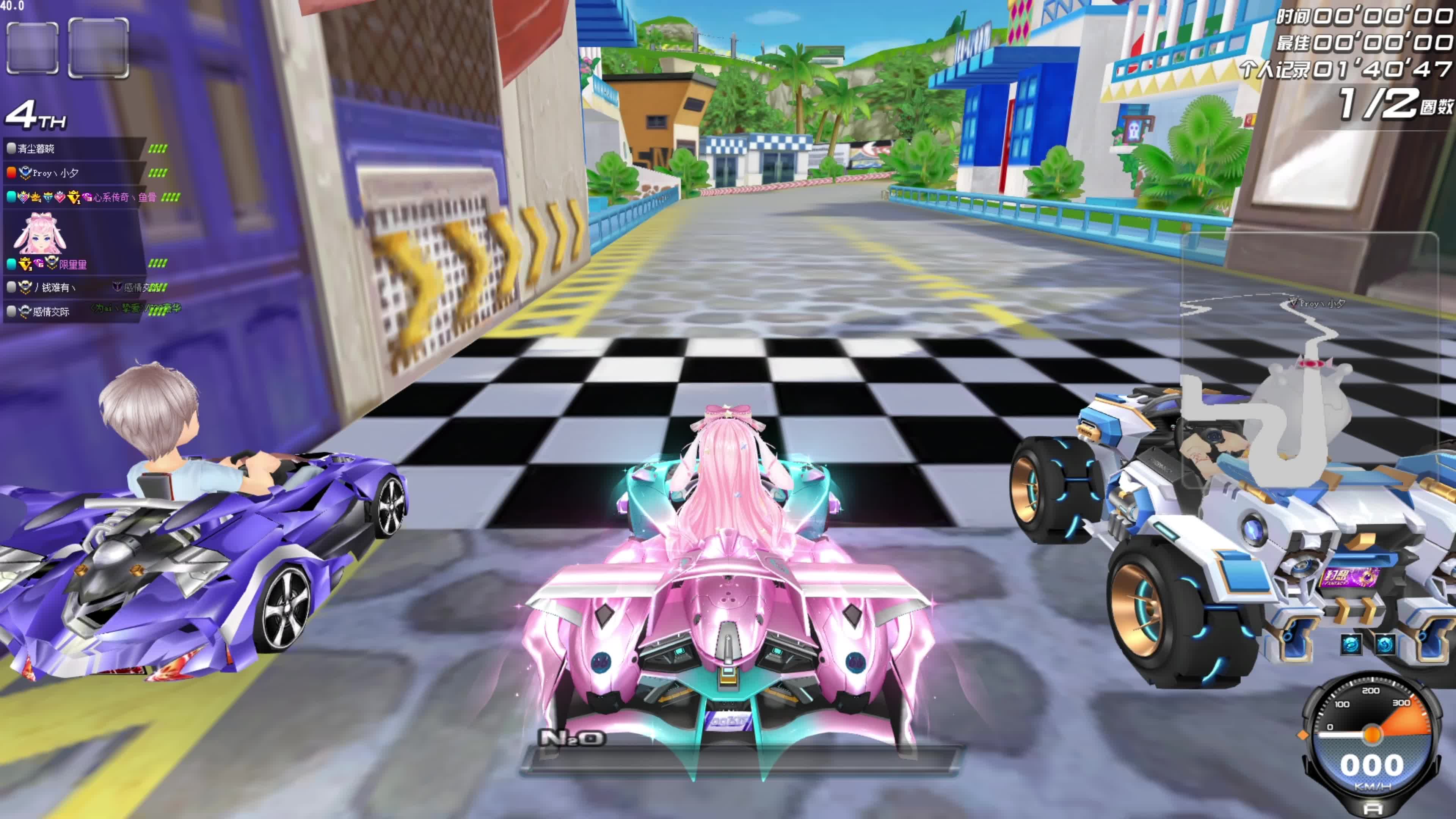 甲一貫的高 甲一貫的高