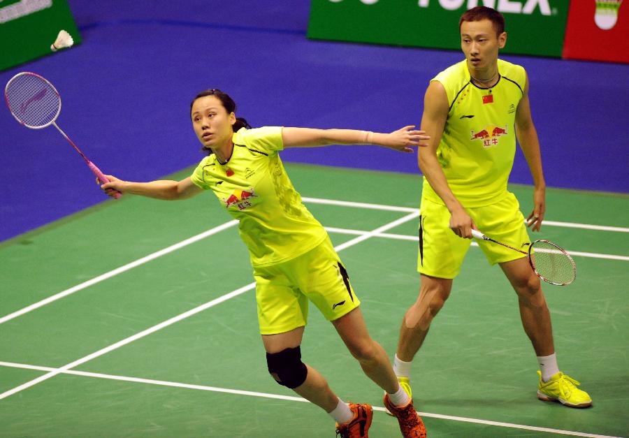 在篮球中 在篮球中