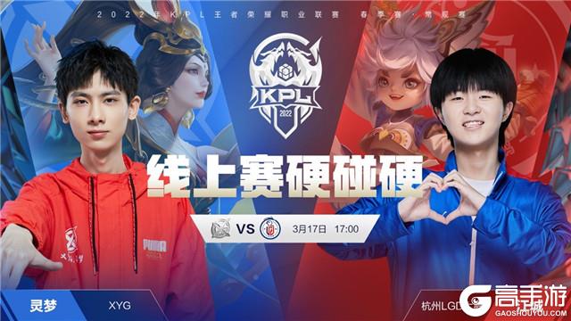 传寻找反击 传寻找反击