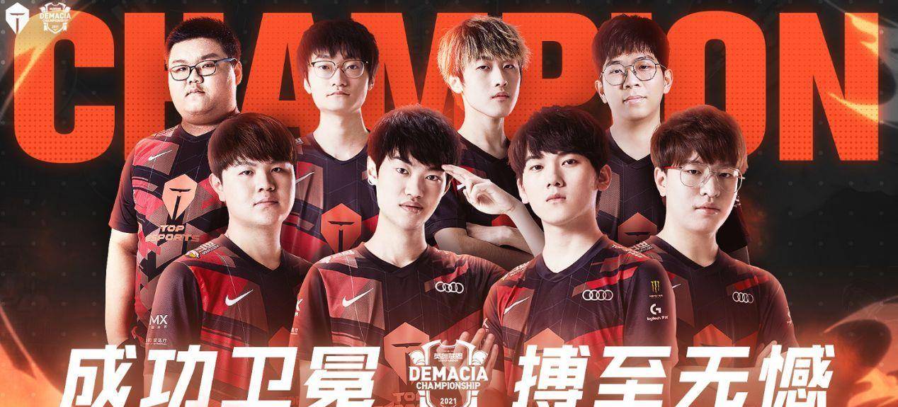 是一场比赛 是一场比赛