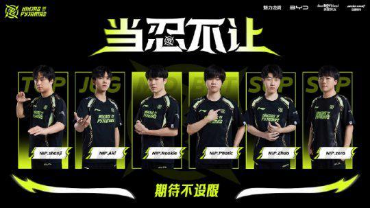 体育的发展 体育的发展