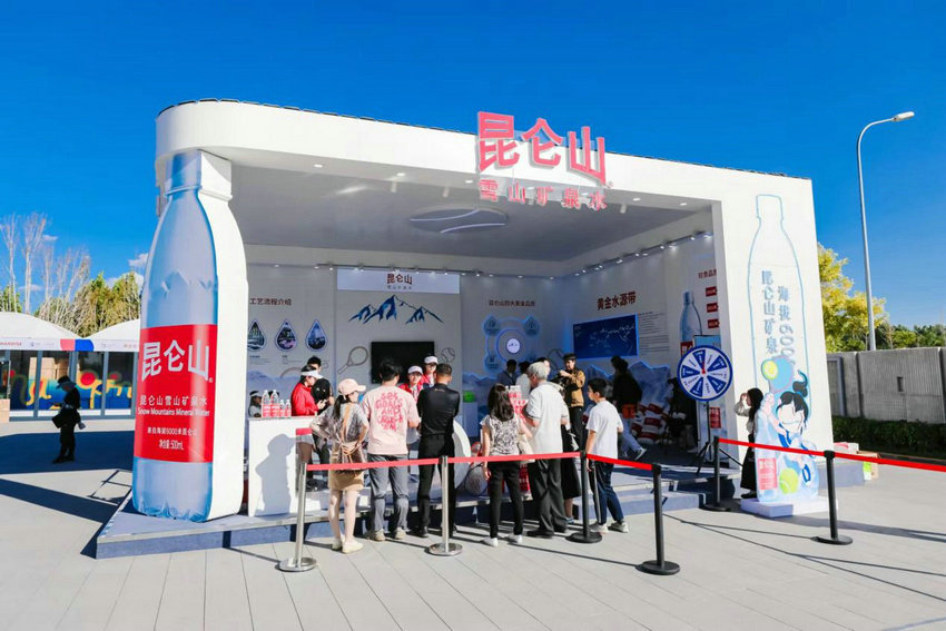 正在成为一 正在成为一