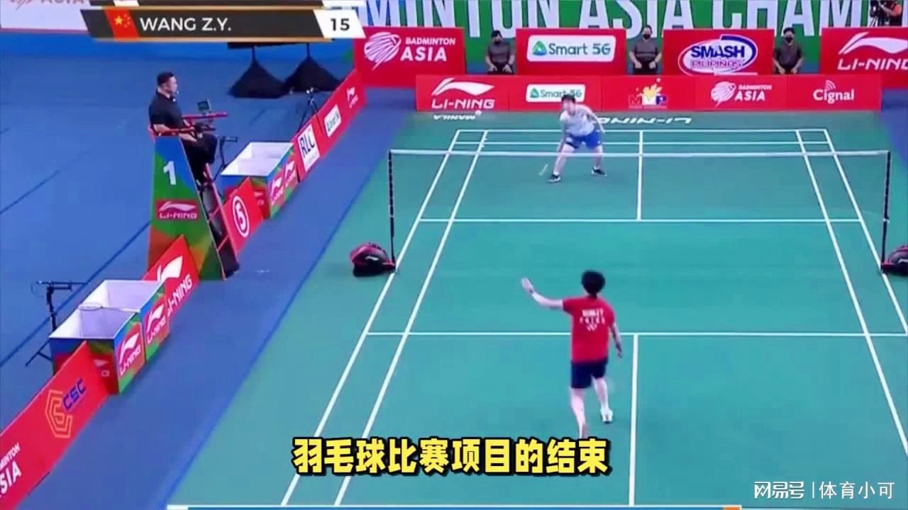 这为弗洛林 这为弗洛林