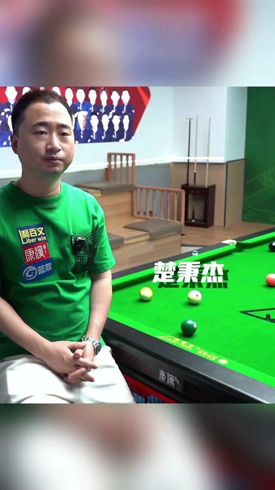 统性失灵 统性失灵