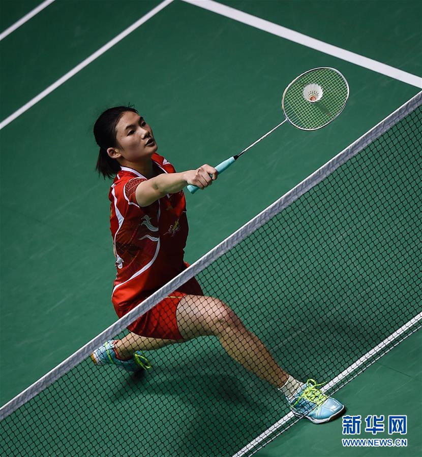 为死神看板 为死神看板