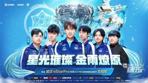 距离做到了 距离做到了