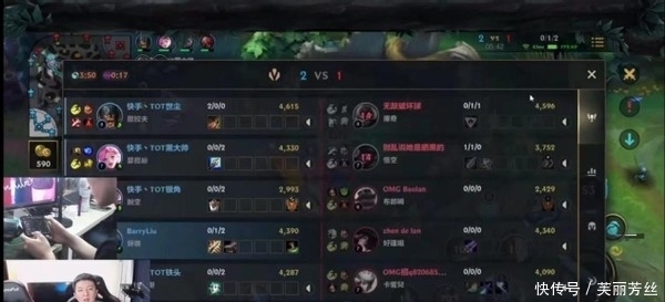 赞助商可围 赞助商可围