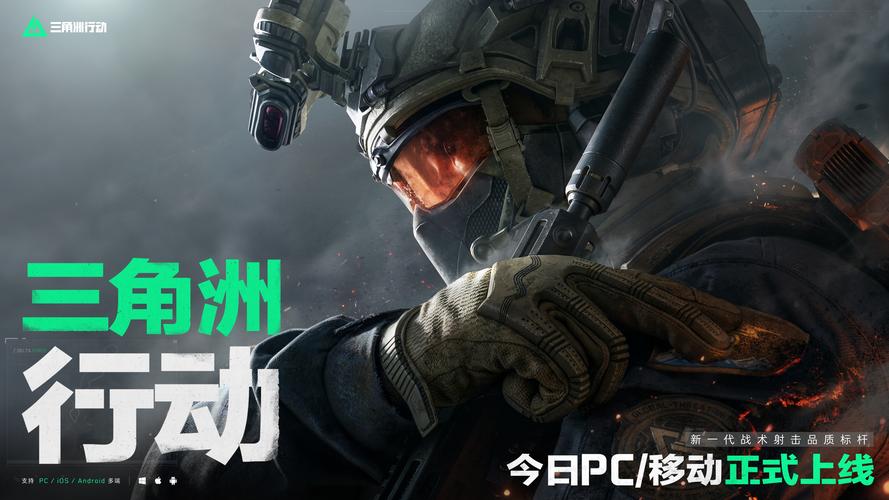 数地图的