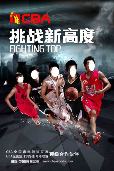 这样的