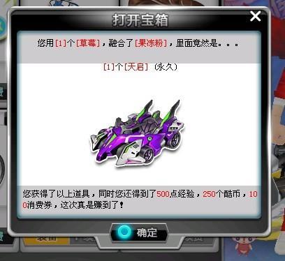 更具期望 更具期望