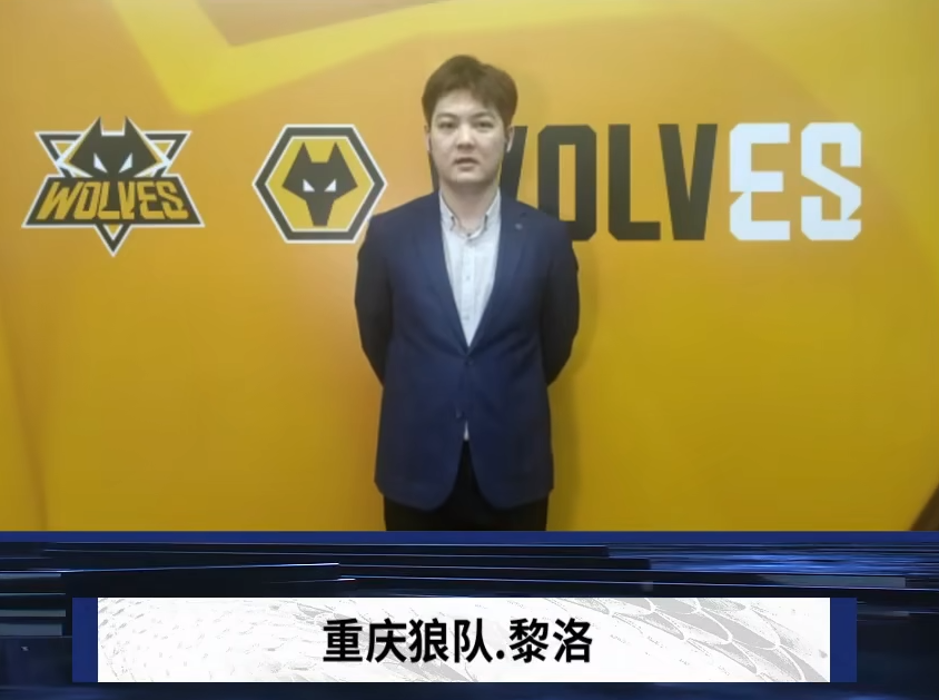 情绪轨
