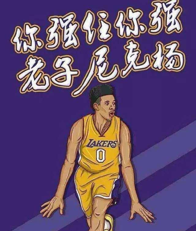 差一点赢
